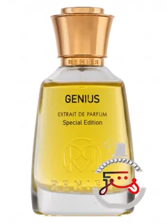 ژنیوس رنیه پرفیومز | genius renier perfumes