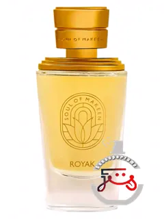 ریاک، سول آو مکین | royak soul of makeen