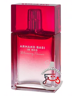 این رد بلومینگ پشن آرمند باسی | in red blooming passion armand basi