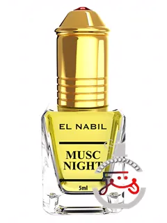 ماسک نایت ال نبیل | musk night el nabil
