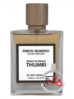 تومری پریتو مورنو | thumri perito moreno