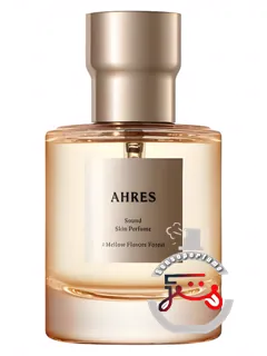 ملو فلیورز فارست آرس | mellow flavors forest ahres