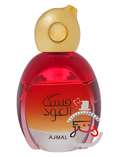 مسک العود عجمل | misk al oudh ajmal
