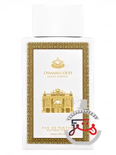 دلما گاردن عثمانلی عود | dolma garden osmanli oud