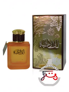 لقاء الأحباء سارهز کرییشنز | leqa al ahibba sarahs creations