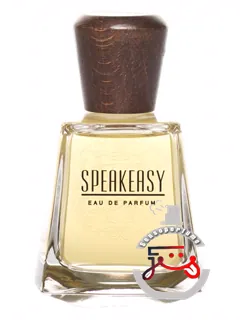 اسپیک‌ئیزی فراپن | speakeasy frapin