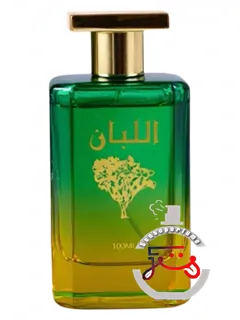 لوبان مکه پرفیومز | luban makkah perfumes