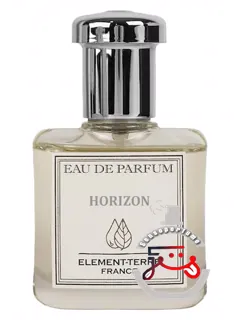 هورایزن المان تر | horizon element terre