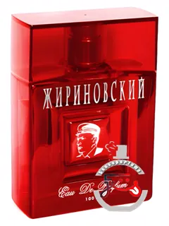 ژیرینوفسکی رد ژیرینوفسکی | zhirinovsky red zhirinovsky