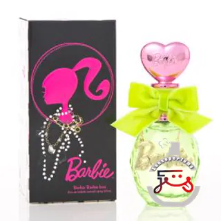 Barbie Kiss Barbie