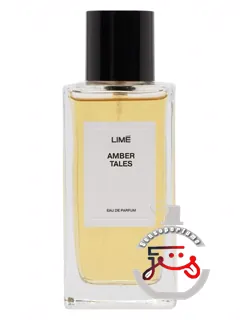 امبر تیلز لایم | amber tales lime