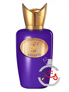 آندانته سوسپیرو پرفیومز | andante sospiro perfumes
