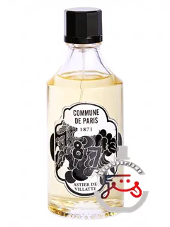 کمون د پاری آستیه د ویلات | commune de paris astier de villatte