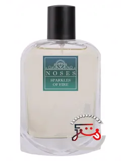 اسپارکلز آو فایر نوزز (با تلفظ دقیق فارسی: **اسپارکلز آو فایر نوزز**) | sparkles of fire noses