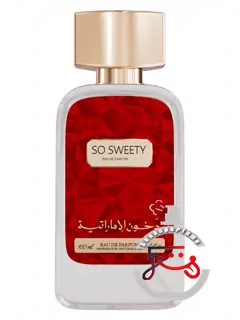 سو سوئیتی دخون امارات | so sweety dkhoon emirates