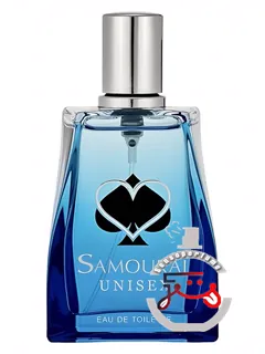 سامورایی یونیسکس سامورایی | samouraï unisex samouraï