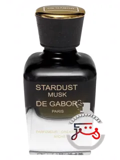 استارداست ماسک لیمیتد ادیشن دو گابور | stardust musk limited edition de gabor