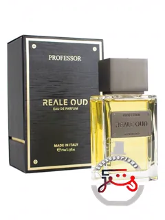 ری‌آله اود پروفسور | reale oud professor