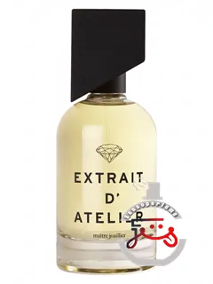 متر ژایلیه اکستره داتلیه | maitre joaillier extrait d'atelier