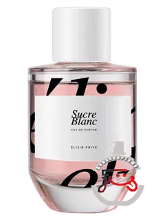 سوکر بلانک الیگزیری پریوه | sucre blanc élixir privé