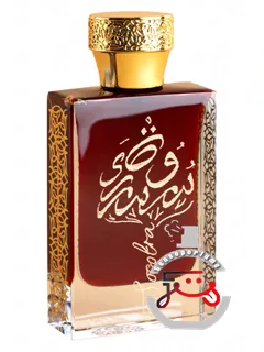 سقطری حنین | socotra hunayn