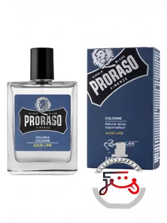 آزور لایم پرورازو | azur lime proraso