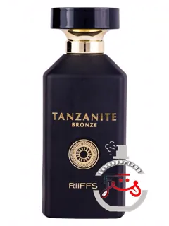 تانزانیت برونز ریفس پرفیومز | tanzanite bronze riiffs perfumes