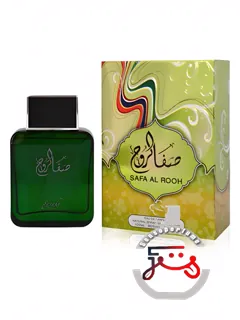 صفا الروح سراحس کرییشنز | safa al rooh sarahs creations