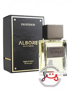 آلبوره پروفسور | albore professor