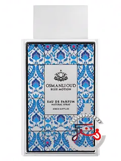 بلو موشن عثمانلی عود | blue motion osmanli oud