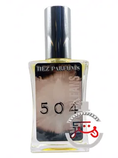 پانصد و چهار هز پارفوم | 504 hez parfums