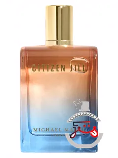 سیتیزن جیل مایکل مالول لندن | citizen jill michael malul london