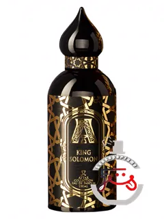 کینگ سلیمان عطار کلکشن | king solomon attar collection