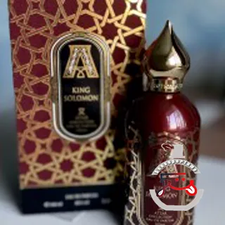 King Solomon Attar Collection