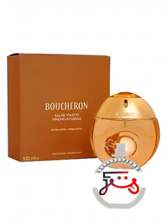 بوشرون فرشور فلورال بوشرون | boucheron fraicheur florale boucheron