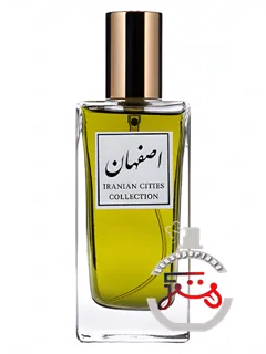 اصفهان یانی | isfahan yani