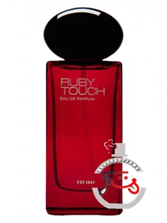 رابی تاچ ایچ اند ام | ruby touch h&m