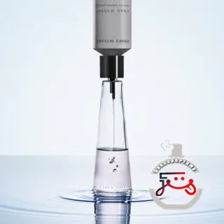 L'Eau d'Issey Eau de Parfum Intense Issey Miyake