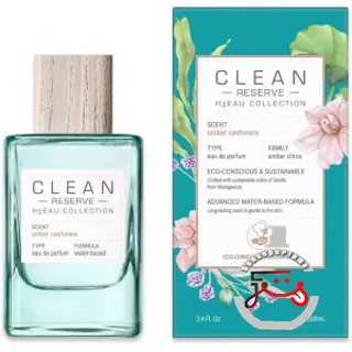 H2Eau Amber Cashmere Clean