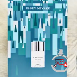 Le Sel d’Issey Issey Miyake