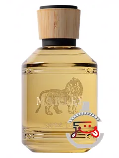 سایمر داون مارلی فریگرنس | simmer down marley fragrance