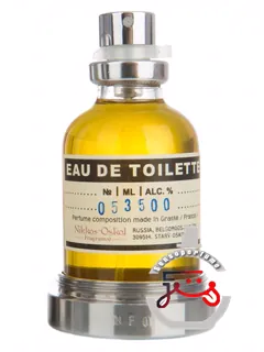 فریگرنس نمبر صفر-پنج نیکوس-اسکل فریگرنس | fragrance №05 nikkos-oskol fragrance
