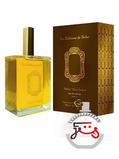 آمبر، مسک، ساندال لا سلطان د سابا | ambre, musc, santal la sultane de saba