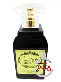 نایت عود لاتفا عطرها | night oud lattafa perfumes