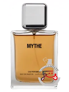 مایت کز | mythe cos