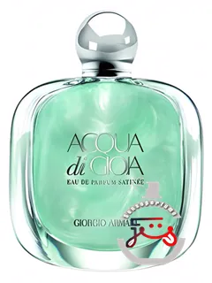 آکوا دی جوآیا او دو پرفیوم ساتینه جورجو آرمانی | acqua di gioia eau de parfum satinee giorgio armani