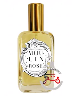 مولن رز ادت پرفوم کو | moulin rose odette parfum co
