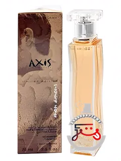 آکسیس مون آمور آپریکات آکسیس | axis mon amour apricot axis