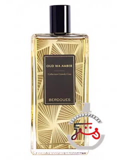 اود و آمبر پرفیوم بردوز | oud wa amber parfums berdoues