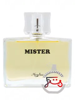 مستر مناهرا | mister menahra